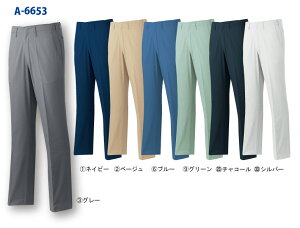 A6653 m[^bNpc Y{ ƕ ƒ pc ƃY{ [Npc d t t  jtH[  ߐER ʔ yV  ƃpc