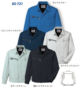 ��ƕ��E��ƒ��E�t�ėp�����Y�R�[�R�X�M��(CO-COS)AS721 �����u���]��(3L/4L/5L�Ή�)