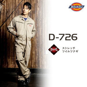 Dickies fBbL[Y D726 Ȃ  Xgb` cC H~ Y fB[X ƕ ƒ ciM I[o[I[