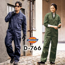 Dickies ディッキーズ D766 つなぎ 長袖 ストレッチ チノ 秋冬 メンズ レディース 作業服 作業着 ツナギ オーバーオール