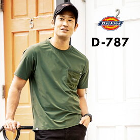 Dickies ディッキーズ D787 半袖 Tシャツ ストレッチ ナイロン メンズ レディース 春夏 作業服 作業着