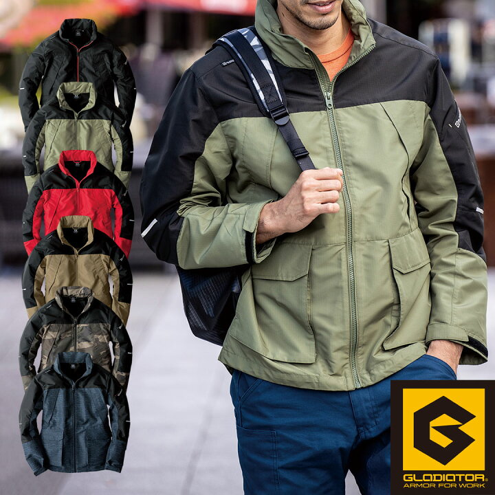 楽天市場 Gladiator グラディエーター G1016 フィールドジャケット 春秋冬用 メンズ 作業服 作業着 長袖 ウインドブレーカー 衣 職 自由 作業服 事務服 楽天市場 Gladiator グラディエーター G1016 フィールドジャケット 春秋冬用 メンズ 作業服 作業着 長袖 ウインドブレーカー 衣 職 自由 作業服 事務服