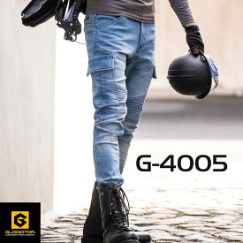 【スーパーSALE限定価格】GLADIATOR グラディエーター G4005 ノータック カーゴパンツ サステナブル メンズ オールシーズン 作業服 作業着 ズボン