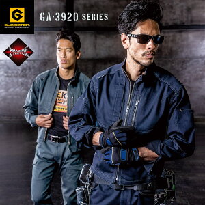 GLADIATOR OfBG[^[ GA3920  WPbg Xgb` Y H~ ƕ ƒ Wp[ u]