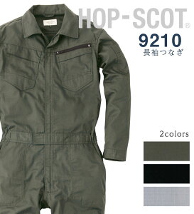 HOP-SCOT zbvXRbg 9210 Ȃ Y ƕ ƒ