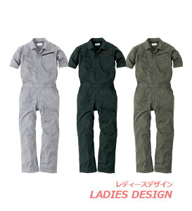 HOP-SCOT zbvXRbg 9311 fB[XȂ fB[X ƕ ƒ