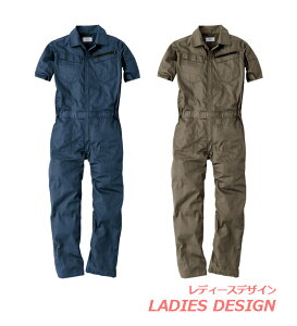 HOP-SCOT zbvXRbg 9313 fB[XȂ fB[X ƕ ƒ