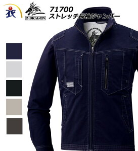 Z-DRAGON �W�[�h���S�� 71700 �X�g���b�`�����W�����p�[ �H�~�p �����Y �t���n�[�l�X�Ή� ��ƕ� ��ƒ� �u���]�� �W���P�b�g