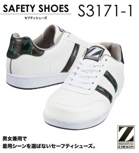 Z-DRAGON W[hS S3171-1 Z[teBV[Y Y fB[X ƕ ƒ SC Z[teB[Xj[J[