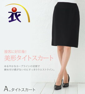 `V[Y SnƔVGbgɂɂ̃bNX^CgXJ[g  Ɛ ItBXjtH[ ʋ΂ɂ߁I Ђ ꂢ