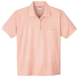 ベスト50 小倉 メンズ ファッション ファッショントレンドについて