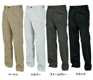 かっこいい作業服 かっこいい作業着・春夏用メンズ バートル BURTLE 1106 カーゴパンツ ズボン