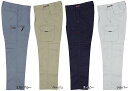 かっこいい作業服 かっこいい作業着・春夏用メンズ バートル BURTLE 1306 ワンタックカーゴパンツ ズボン