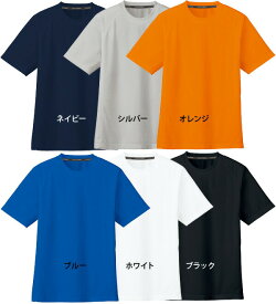 【クールビズ・節電】AS647 吸汗速乾半袖Tシャツ(3L/4L/5L対応)【大きいサイズ対応】