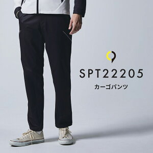 SUN-S TGX SPT22205 J[Spc h Xgb` AVg[ Y fB[X H~ ƕ ƒ Y{ SPOTLIGHT