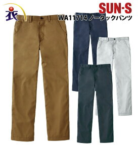 SUN-S TGX WA11714 m[^bNpc tėp Y ƕ ƒ Y{ XbNX