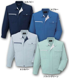 AG20771 ブルゾン (秋冬用)/作業服・作業着(3L/4L/5L対応)【大きいサイズ対応】(ワークジャケット/ワーク/防寒着/おしゃれ/大きいサイズ/衣職自由)【作業服・作業着・ユニフォームの楽天通販】