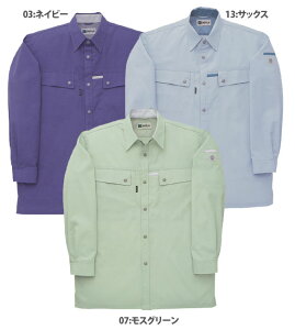 CR10459@Vc tėp ƕ ƒ 3L 4LΉ 傫TCYΉ ƕ ƒ jtH[̊yVʔ