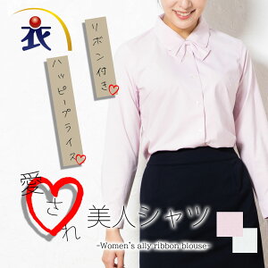 Vcl N[rY΍ ߓd v`vCX@{tuEX fB[X  Ɛ ItBXjtH[ɂ߁I