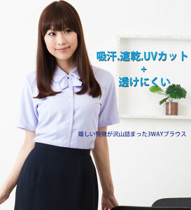 Vcl N[rY΍ ߓd z  h UVJbg@{tuEX fB[X  Ɛ ItBXjtH[ɂ߁I ItBX  Vc uEX f