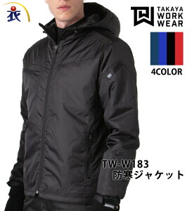 TAKAYAWORKWEAR ^J[NEFA TWW183 hWPbg t[ht Y fB[X ƕ ƒ Wp[ u]