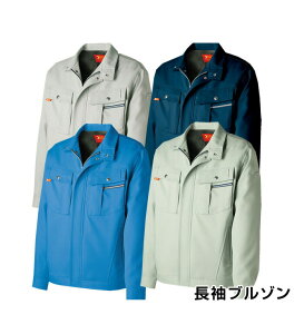 TU9700 �����u���]�� �H�~�p ��ƕ� ��ƒ� 3L 4L 6L�Ή� �傫���T�C�Y�Ή�