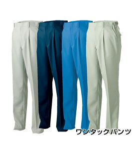 TU9710 ^bNpc H~p ƕ ƒ 3L 4L 5LΉ 傫TCYΉ