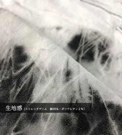 楽天市場 Ts Design ティーエスデザイン5114s3 カーゴパンツメンズ 柄 限定 帯電防止 形態安定 ストレッチ 作業服 作業着 衣 職 自由 作業服 事務服