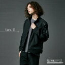 TS DESIGN ティーエスデザイン 84646 長袖 ジャケット ストレッチ 軽量 高耐久 ライダース風 メンズ レディース 秋冬 作業服 作業着 ジャンパー ブルゾン