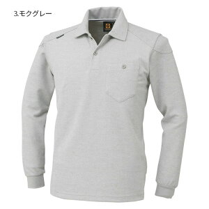 G9118  |Vc OfBG[^[ Y fB[X t H ~ wr[EFCg  R[RX R hL ̎q GLADIATOR