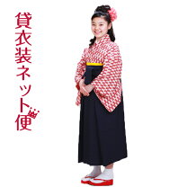 楽天市場】はいからさん 袴セットの通販