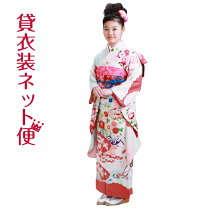 楽天市場】十三参り 着物 振袖の通販