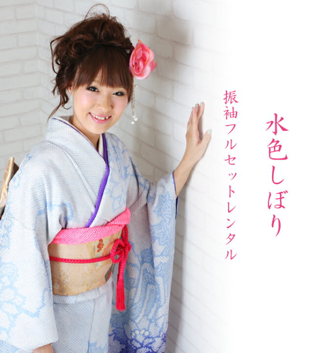 楽天市場】【スーパーSALE 半額】【レンタル】振袖 レンタル 結婚式 