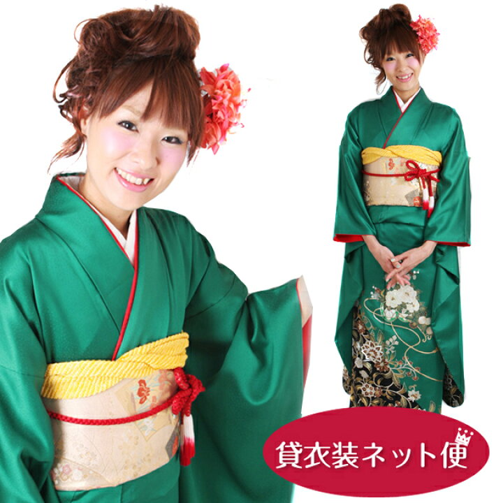 楽天市場】【スーパーSALE 半額】【レンタル】振袖 レンタル 成人式 