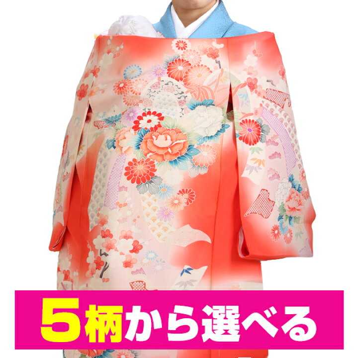 楽天市場】お宮参り 産着 レンタル 女の子 日本製高級正絹 お宮参り 