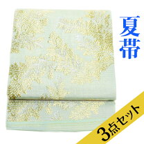 楽天市場】夏帯 絽の通販