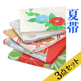楽天市場 夏 袋帯 絽 結婚式 帯の種類名古屋帯 の通販