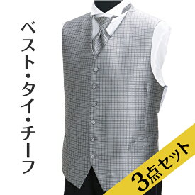 楽天市場 新郎 二次会 衣装の通販