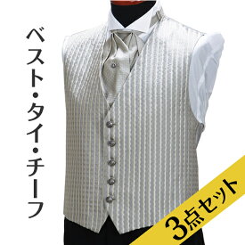 楽天市場 グレー ベスト 礼服 スーツ セットアップ メンズファッションの通販