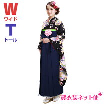 楽天市場】卒業式 袴（サイズ（S/M/L）4L）（レディースファッション 