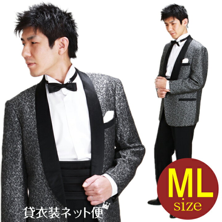 楽天市場】メンズタキシード【タキシード レンタル】M・Lサイズ 