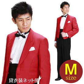 メンズタキシード【スペンサー タキシード レンタル】M・Lサイズ/165cm～172cm/赤 結婚式 スーツ パーティー 宴会 二次会 船上パーティ クルージング NT-2050【あす楽対応】【往復送料無料】【レンタル】