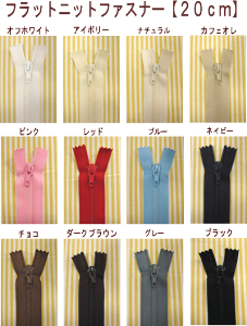 YKKt@Xi[tbgjbgt@Xi[20cm