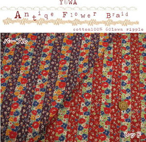 YUWAsLցtwAeB[Nt[u[hxRbg10060[bv