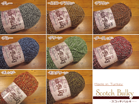 『Scotch Bulky-スコッチバルキー-』