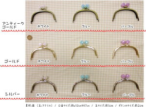 yVstzwvYL[uK}xfށFSiʁFANj@TCYFW10cm×H7cmyԁz