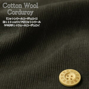 wRbgE[R[fCx128cmChRbgE[14EF[R[fCfށFRbg92E[8@nF128cmH~/n/̎q/j̎q/LbY/l//EFA