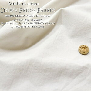 ChC@iN߃I[KjbNRbg10040Ԏ_Ev[tGWFVFAEHbVHfށFRbg100@nF148cmn/LbY/xr[/l//EFA[/