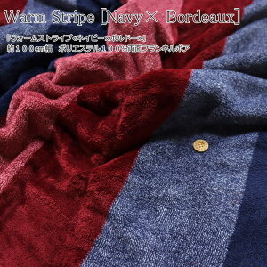 wEH[XgCvlCr[×{h[x100cm|GXe100ʃtl{AH~/LbY/l/EFA[//obO/Â/nhCh/CeA/