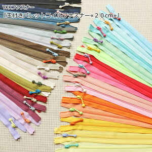 YKKt@Xi[wʕtpbgRCt@Xi[20cmxJt/`bN/~/|[`/obO//nhCh/Â//